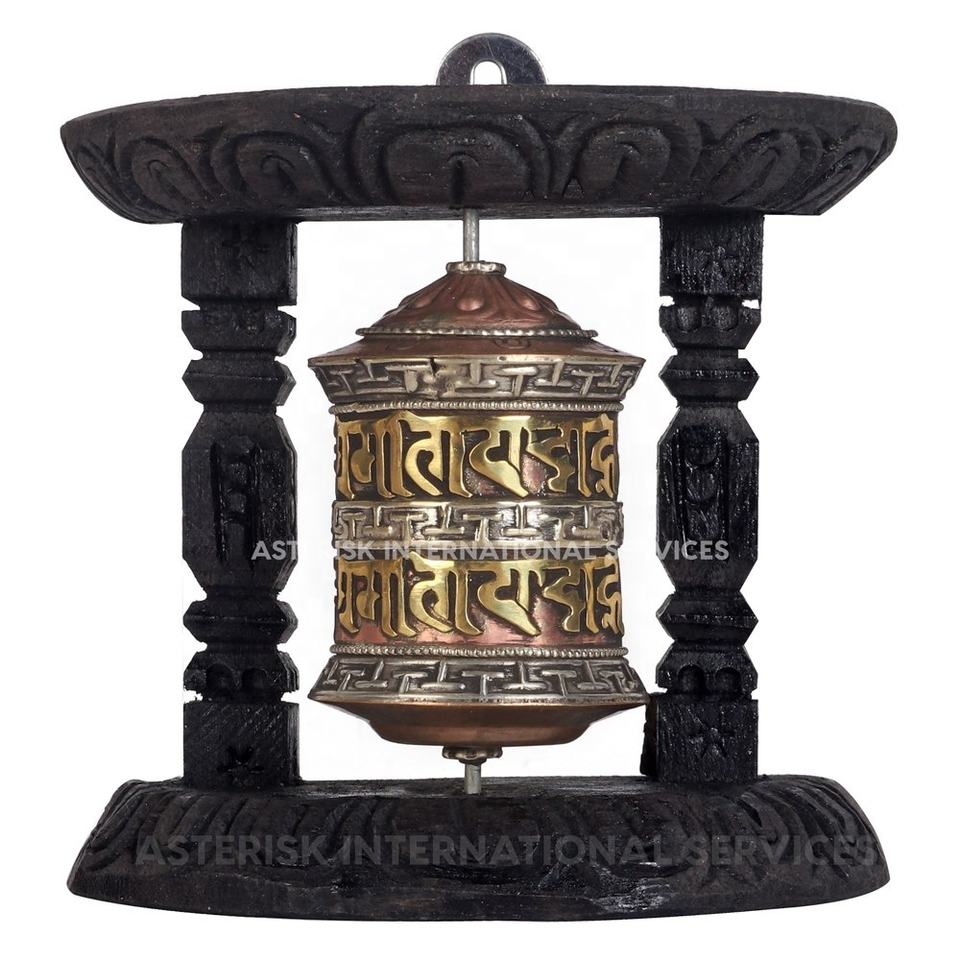 Prayer Wheel